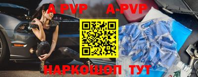 дмт Лесосибирск