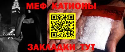 прущий лед Ликино-Дулёво