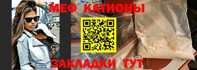 прущий лед Ликино-Дулёво