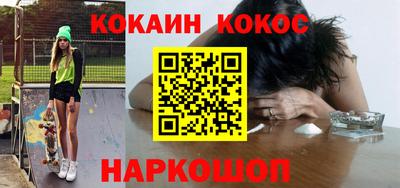 дмт Лесосибирск