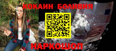 прущий лед Ликино-Дулёво