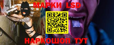 прущий лед Ликино-Дулёво