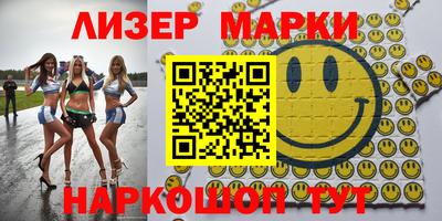 дмт Лесосибирск