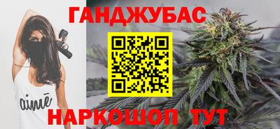 прущий лед Ликино-Дулёво