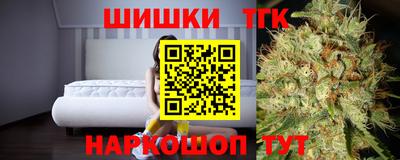 дмт Лесосибирск