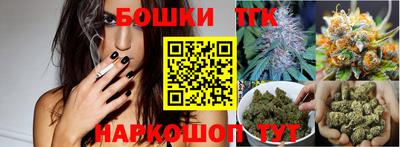 прущий лед Ликино-Дулёво