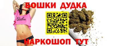 прущий лед Ликино-Дулёво