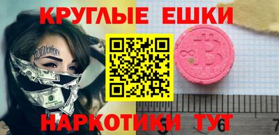 прущий лед Ликино-Дулёво