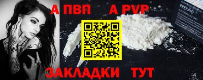 прущий лед Ликино-Дулёво