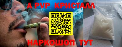 дмт Лесосибирск