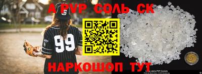 дмт Лесосибирск