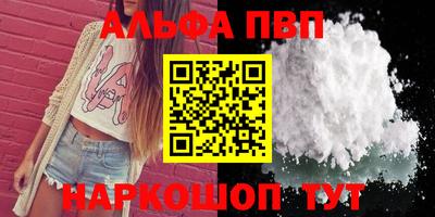дмт Лесосибирск