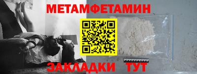 прущий лед Ликино-Дулёво