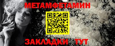 прущий лед Ликино-Дулёво