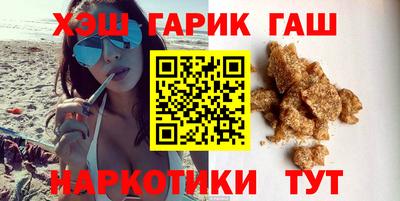 дмт Лесосибирск