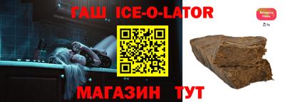 дмт Лесосибирск