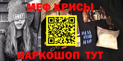 дмт Лесосибирск