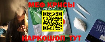 дмт Лесосибирск
