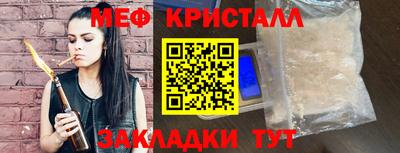 дмт Лесосибирск