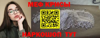 дмт Лесосибирск