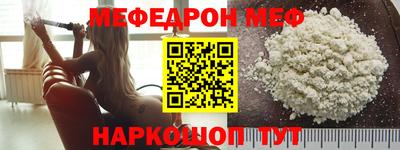 прущий лед Ликино-Дулёво